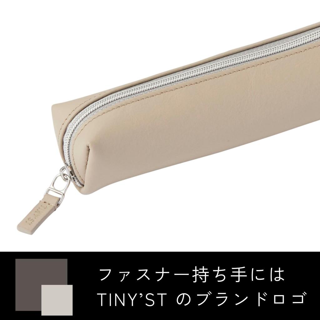 Raymay Fujii Tinitist Pen Case Dark Brown NF1207E