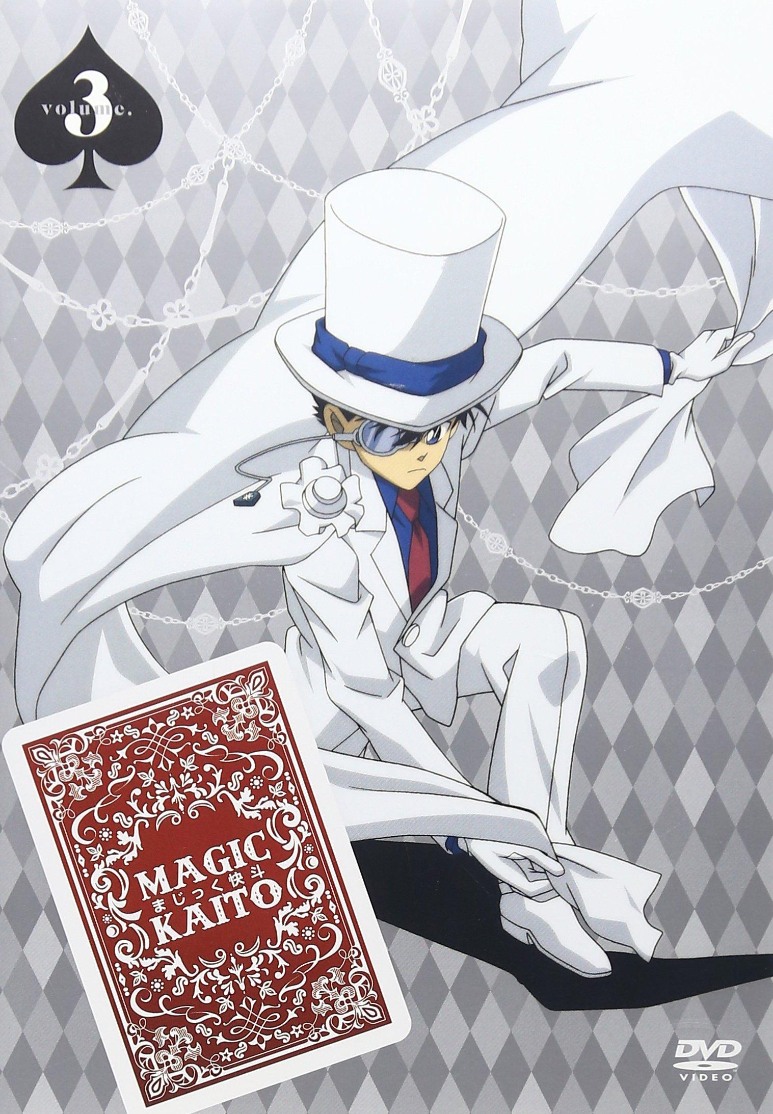 

Magic Kaito Volume 3 [DVD]