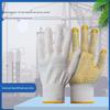 600g Rękawice robocze z bawełnianej przędzy nylonowej o właściwościach antypoślizgowych z kropkowanym chwytem