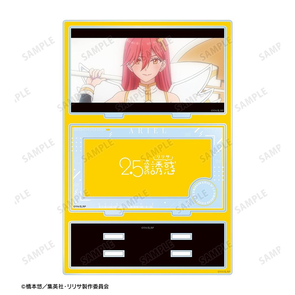 TV Anime "2.5-Dimensional Temptation" Ariel Angel Airborne Corps Big Acrylic Stand with Scene Parts