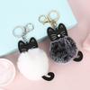 Cute Fur Ball Cat Soft Pompom Animal Tail Hair Ball Car Ladies Car Bag Accessories  Mom Gift Bag Charm