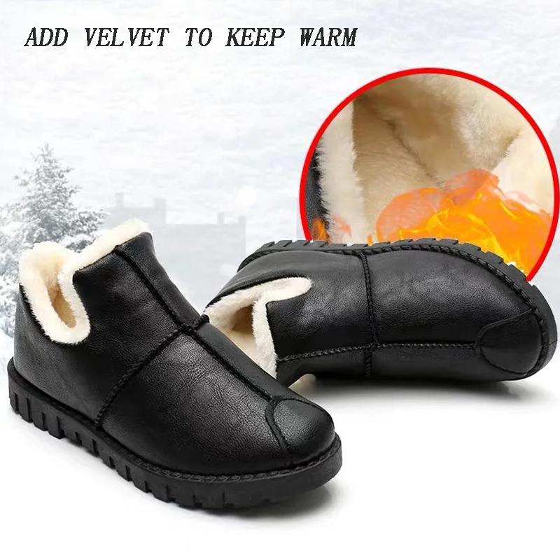 Зимове водонепроникне шкіряне жіноче бавовняне взуття Жіноче взуття плюс оксамитове тепле бавовняне взуття Повсякденне нековзке взуття