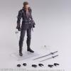 Square Enix Final Fantasy XVI Bring Arts PVC Painted Action Figure <Sidolphus Telamon>