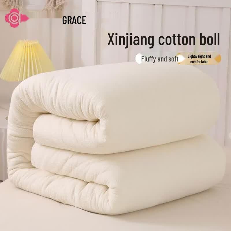 Grace Xinjiang Cotton & Lyocell All-Season Mother-Child Duvet