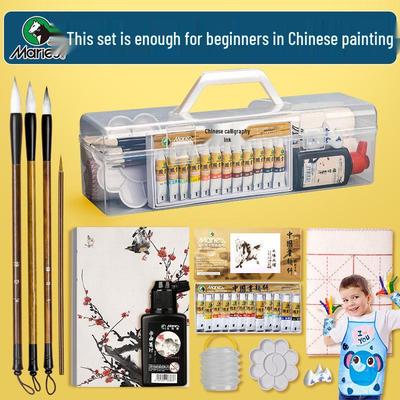 Marie Chinese Painting Pigments Beginner Set - 12 or 24 Colors, Complete Ink Wash Kit with Brushes and Materials