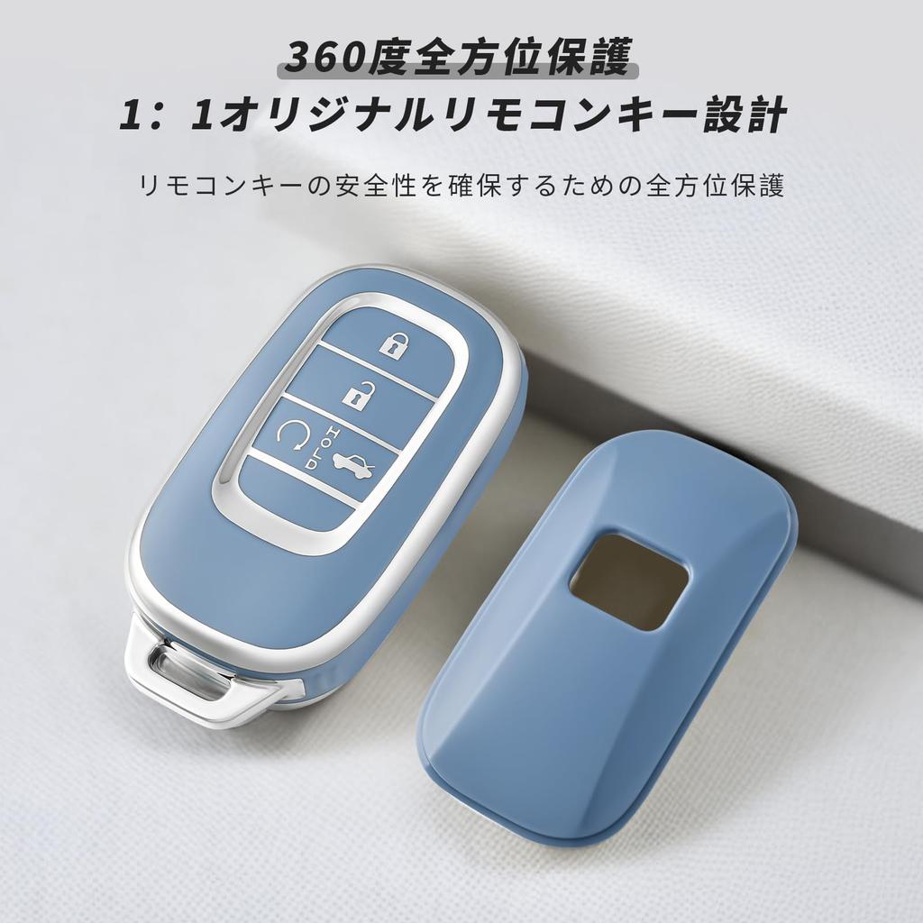 [OFFCURVE] Smart Key Case for Honda/HONDA Key Cover Shockproof Scratch