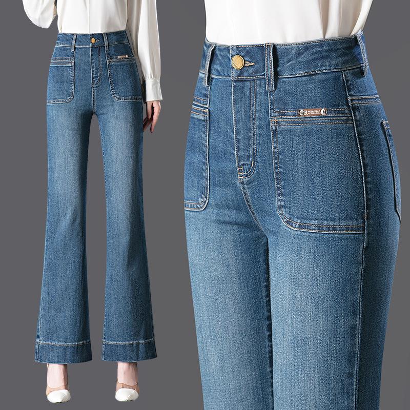 2025 Mom's Retro Blue Slim Fit High Waist Flare Jeans with Micro Flare and Casual Straight Leg