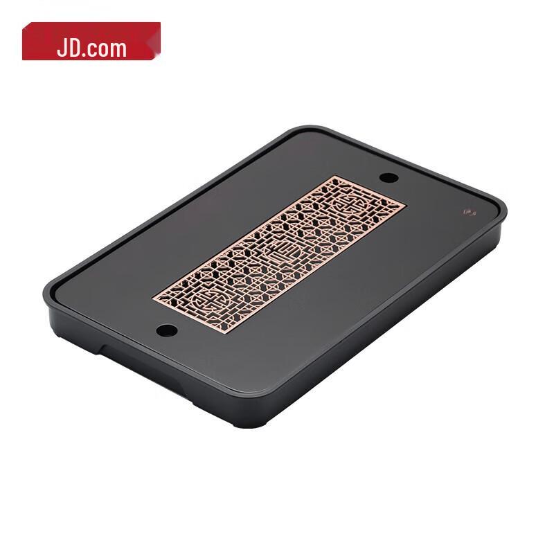 Jingdong Crafted Fuhai Bamboo Tea Tray