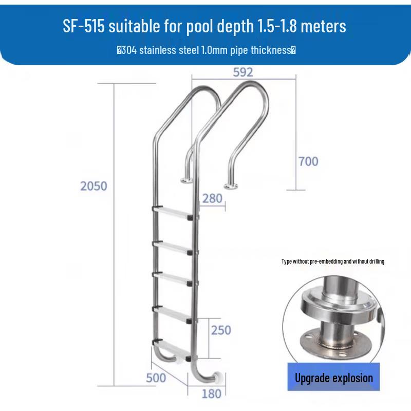 Jinggeng Stainless Steel Swimming Pool Ladder