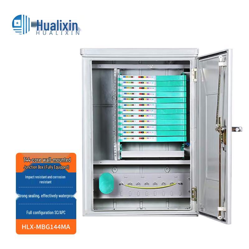 HUALIXIN Outdoor Fiber Optic Cross-Connect Box