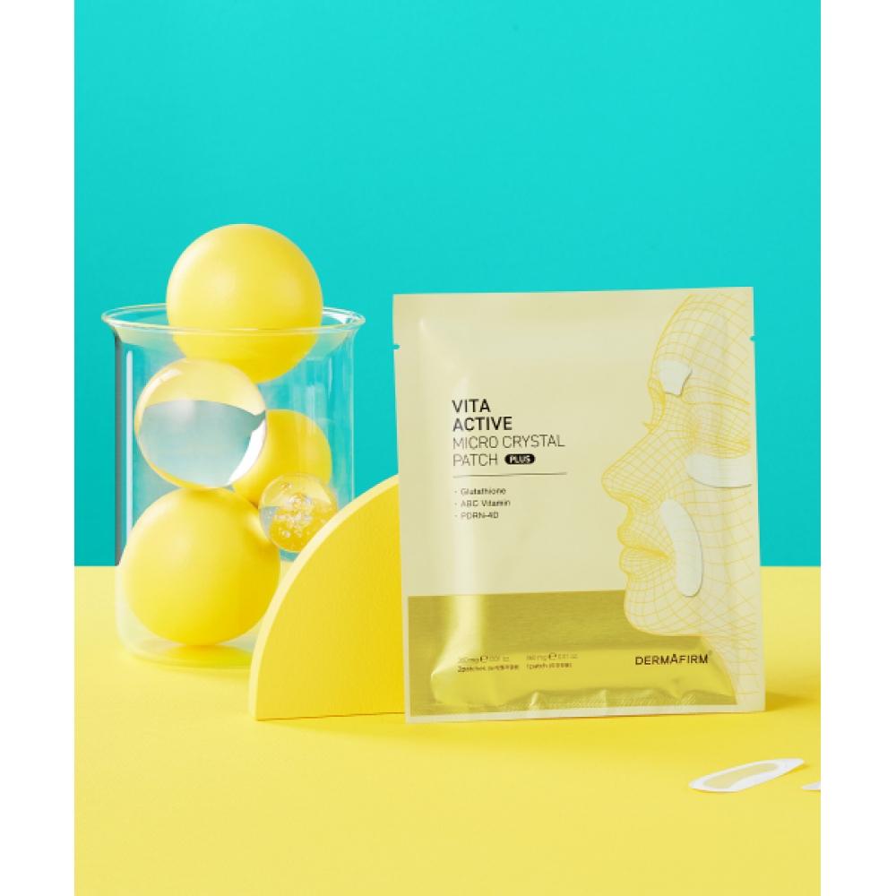 Дермафир Вита Актив Микрокристаллический Пластырь Плюс 1 шт. NONE