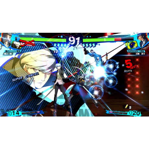 Persona 4 The Ultimax Ultra Suplex Hold Versão Remasterizada - PS4