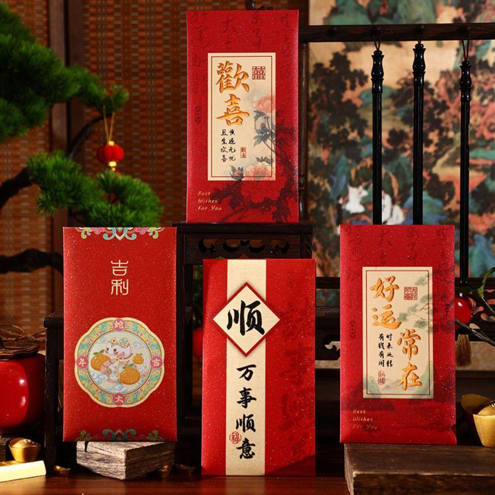 6pcs Hongbao 2025 Snake Year Red Envelopes Chinese Style Red Packets Good Luck Red Pocket  Bonus