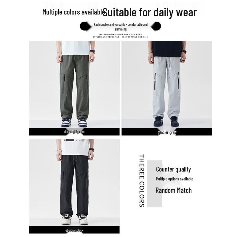 CHOCOOLATEit Men's 3-Proof Softshell Outdoor Cargo Pants