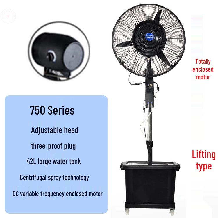 Industrial Outdoor Cooling Spray Fan with Humidification and High-Power Atomization for Commercial Use