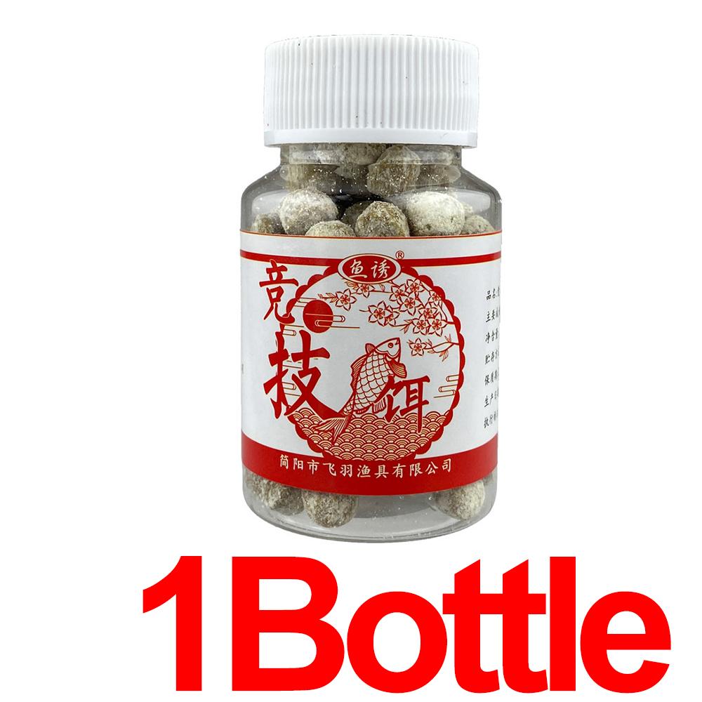 Wild Fishing Black Pit Concentrated Fish Attractant Competition Pellet Bait Crucian Carp Grass Carp Tilapia Fishing Feed