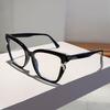 Women Vintage Glasses Stylish New Multi-color Rim Blue Light Blocking Decor Eyeglasses Trendy Brand Design Optical Frames