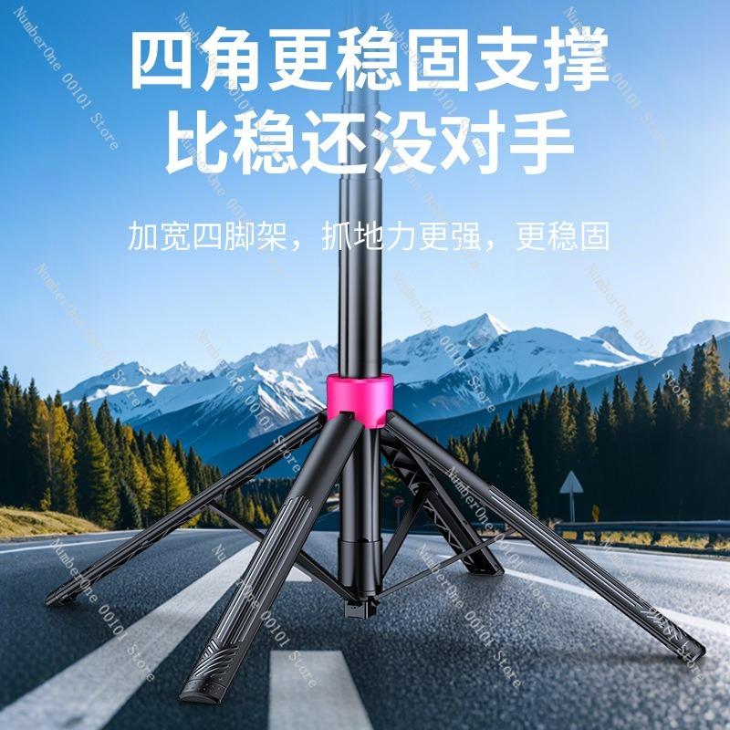 New Selfie Stick Tripod with Anti-Shake Technology,Floor-Standing Phone Stand for Perfect Selfies,Universal Live Streaming Stand