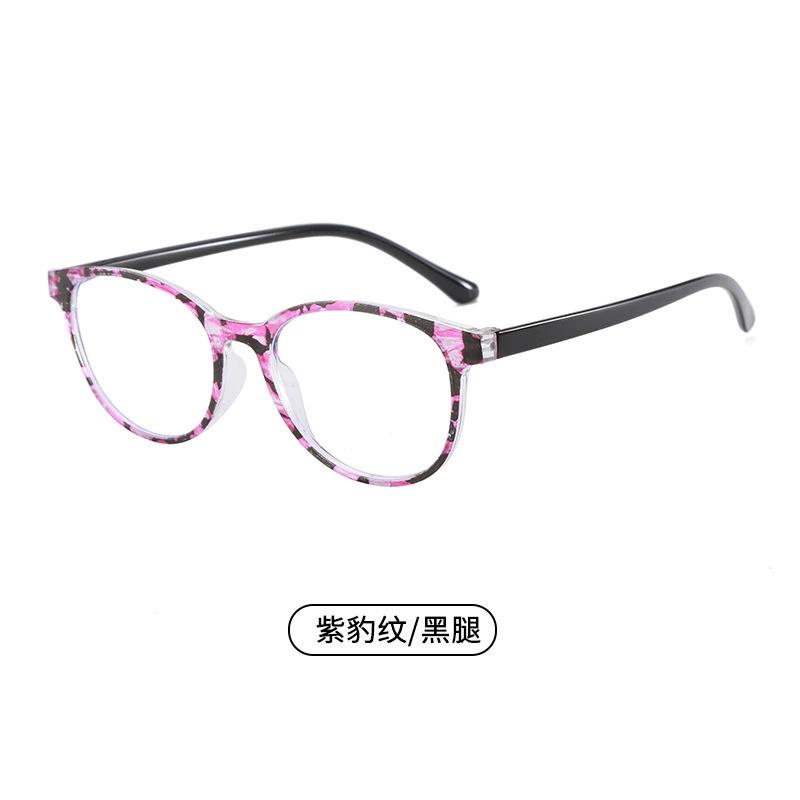 

Anti-Blue Reading Glasses Women S High Definition Fashion Retro Round Frame Flat Mirror Old Man Mirror Reading Mirror +0.00 flat light