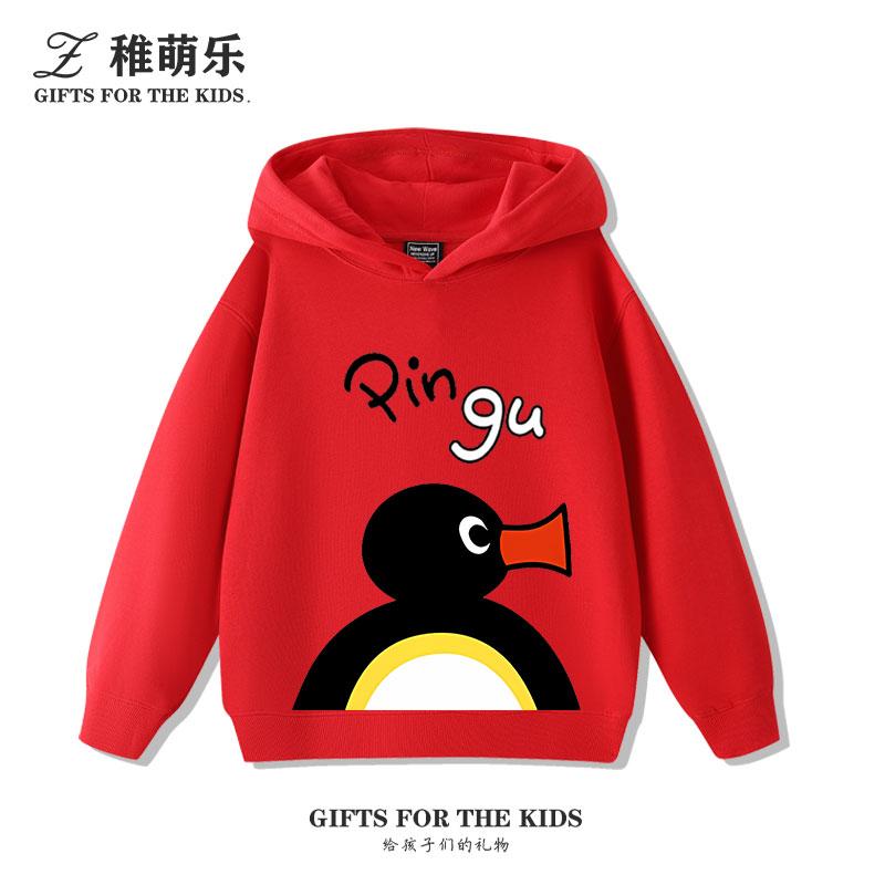 Klasik Çizgi Film Penguen Ailesi Retro PINGU Yan Ürün Kız Çocuk Kapüşonlu Sweatshirt Çocuk Sonbahar ve Kış Sevimli Kıyafetler
