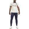 Nike Paris Saint Germain Soccer Jersey Men's DX3022-116