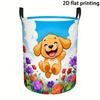 1pc Cute Puppy Laundry Basket with Handle - Foldable Portable Clothes Hamper Suitable for Bedroom, Dorm Storage,, Room - Basket with Cartoon Puppy Jum