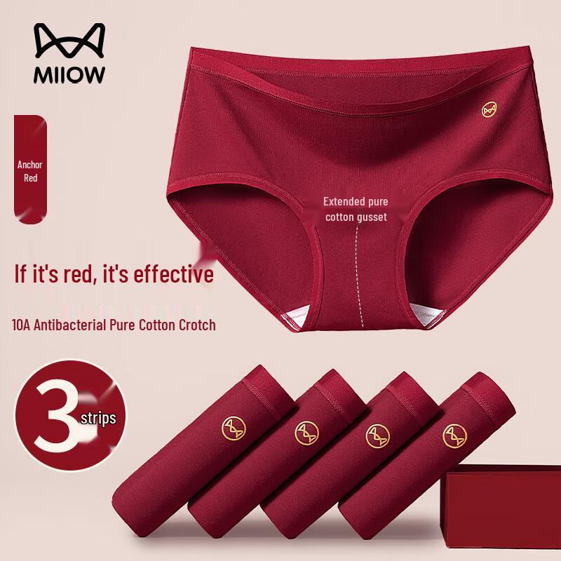 

Женские трусы MiiOW Lucky Red с высокой посадкой L