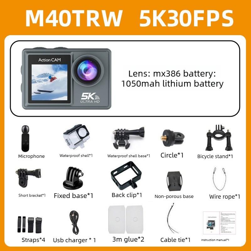 

5K Action Camera Anti-shake Outdoor High Definition Shooting Cycling Recorder Submersible Underwater Camera