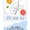 TOSOWOONG - Glycine Treatment