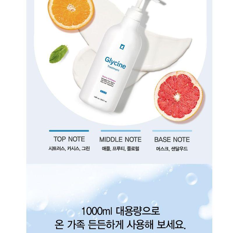 TOSOWOONG - Glycine Treatment