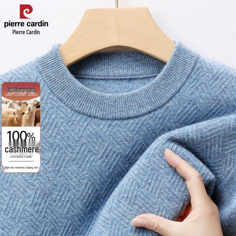 Pierre Cardin Men's Round Neck Cashmere Sweater