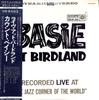 Hobby-uri și creativitate – Muzică