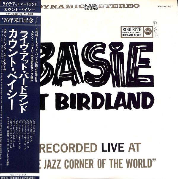 

LP Record COUNT BASIE Basie At Birdland YW7543RO ROULETTE 1976 Japan Jazz Used