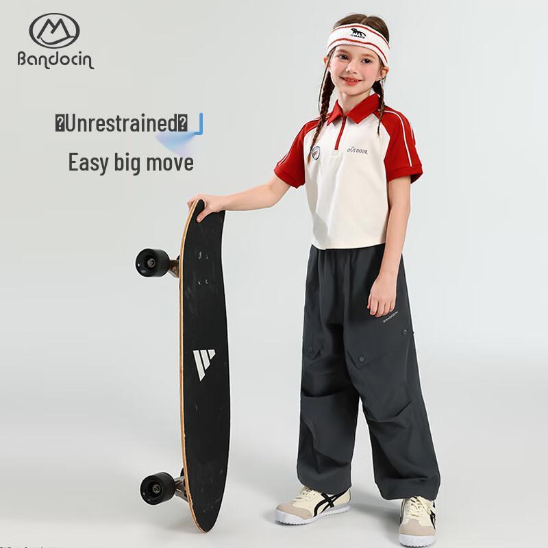 Kids' 2025 Summer Parachute Sport Pants