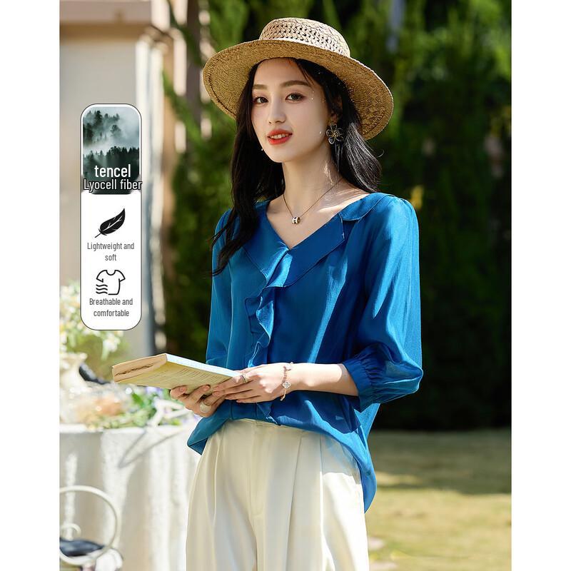 Demana Lyocell French Style Ruffle Blouse L