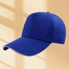 Baseball hat sun cap men and women spring and summer sunshade sun hat embroidery
