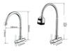 Huang Chao Copper Wall-Mounted Kitchen Faucet for Mop Pool, Single Cold Water, 4-Point Sink