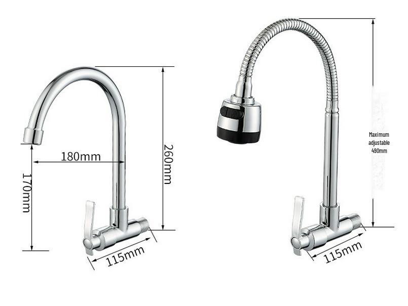 Huang Chao Copper Wall-Mounted Kitchen Faucet for Mop Pool, Single Cold Water, 4-Point Sink