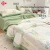 Grace All-Cotton Antibacterial Summer Cooling Quilt