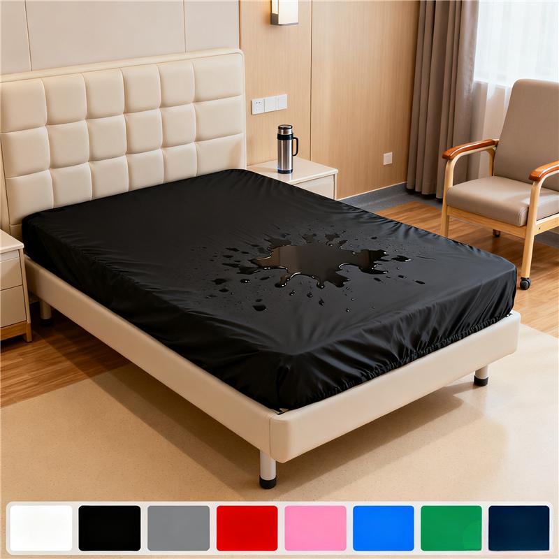 

Водонепроницаемый защитный чехол для матраса, чехол для матраса для кровати, дышащая и бесшумная простыня на резинке, глубокий карман, однотонный цвет 1xPillowcase NOSHEET