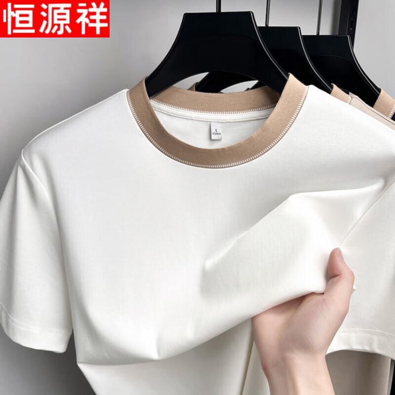Hengyuanxiang Men's Short Sleeve Round Neck T-Shirt