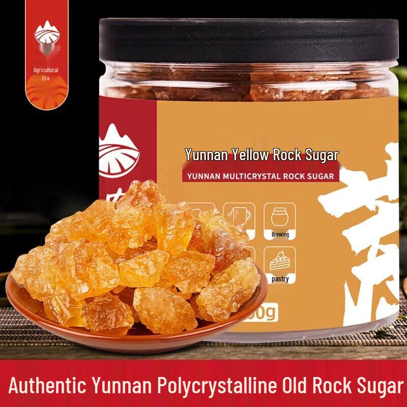 NONG JI YUAN Large Particle Yellow Rock Sugar