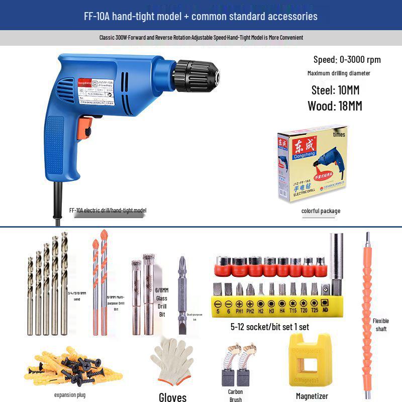 Multifunctional 220V High Power Electric Drill with Forward/Reverse Adjustment for Household Use.