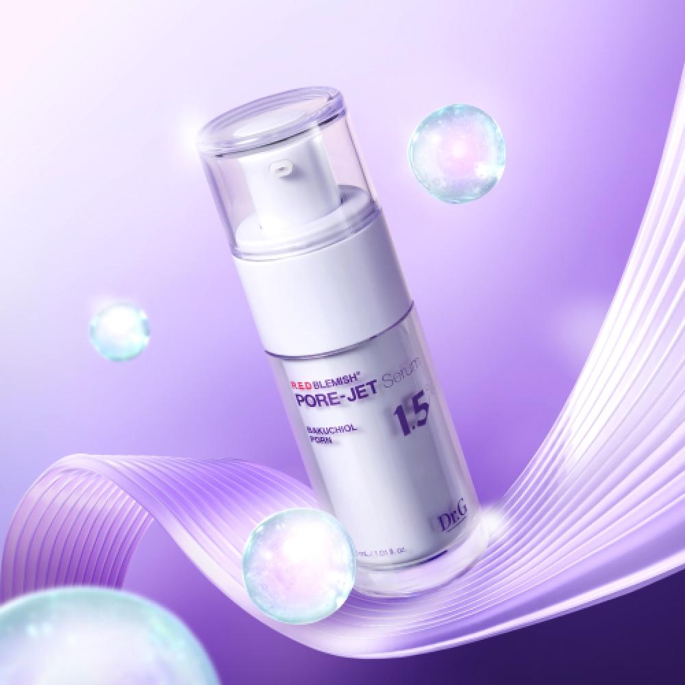 Dr.g [Porenelastizität] Rote Flecken Bakuchiol Poren Jet Serum 30ml