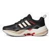 adidas Maxxcetus 'Black White Red' Sneakers ID2280