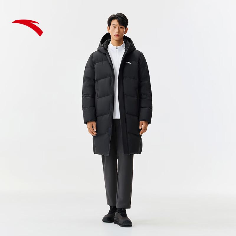 ANTA Men's Mid-Length Hooded Down Jacket