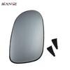 1 Pcs Heated Rear View Mirror Glass Left Driver or Right Passenger For Mercedes-Benz SLK CLK SL Class A1708100121,A1708100421