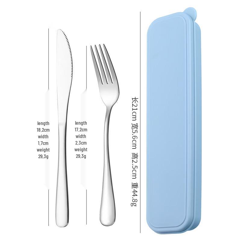 abay Stainless Steel Home Cutlery Set