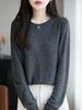 European Style Sequin Knitwear: Women's Spring/Autumn Casual Loose Pullover Sweater, Versatile Round Neck Base Layer