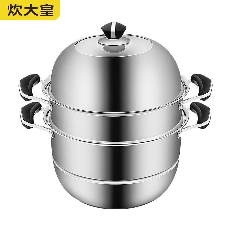 Chui Da Huang 3-Layer Stainless Steel Steamer